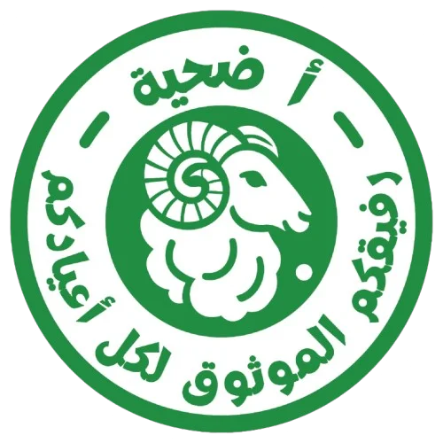 Al Arabi Farm